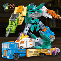 Digital fit deformation toy dinosaur robot boy King Kong car puzzle variable letter children gift box