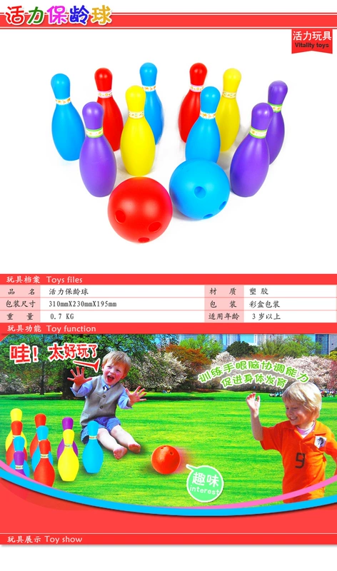 Blue Eagle Trẻ Em Bowling Toy Set Bé Lớn Đầy Màu Sắc Phim Hoạt Hình Vitality Bowling Nuôi Dạy Con Cái Đồ Chơi