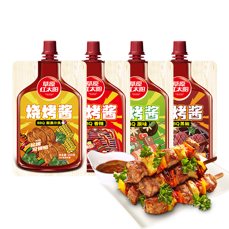 草原红太阳烧烤烤肉调料BBQ酱料蒜蓉辣酱腌刷撒蘸料100克烧烤酱