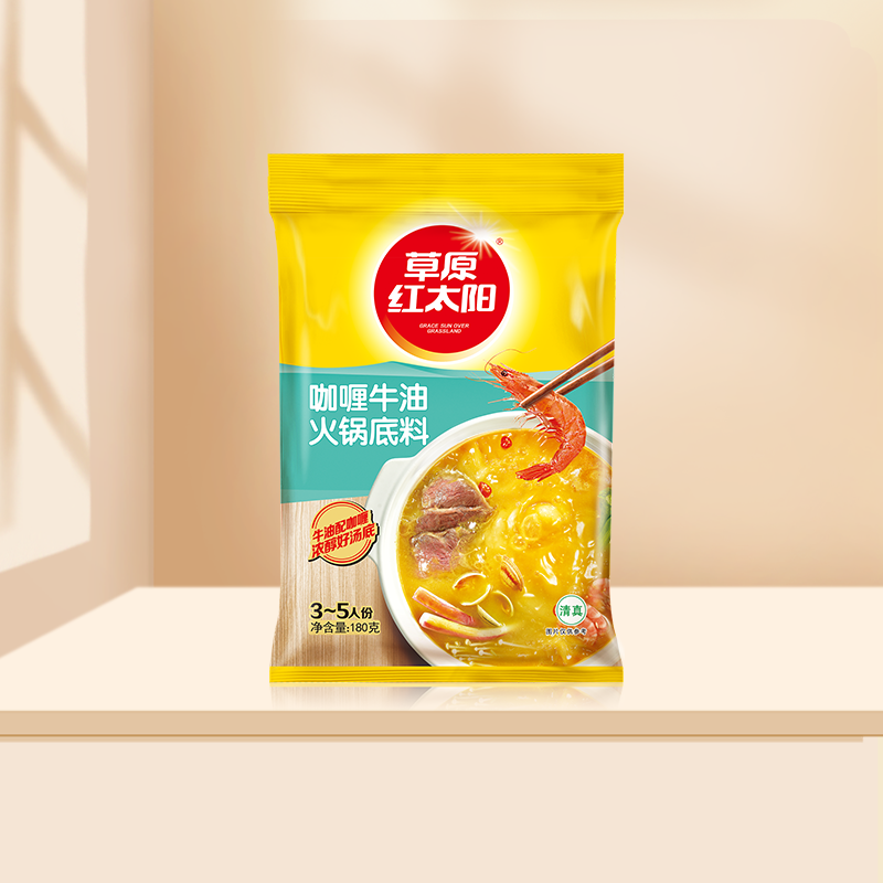 Prairie Red Sun Curry Butter Hot Pot Coal 180g Household Concentrate Soup Huang Pot Hot Pot Soup