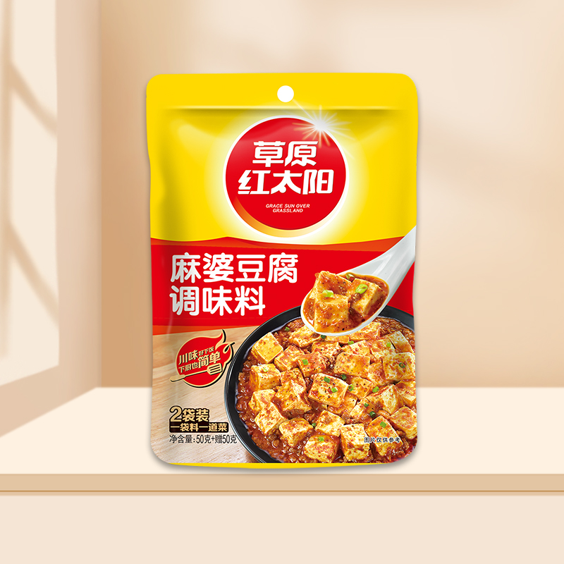 Prairie Red Sun Hemp tofu seasoning 100g Sichuan slightly spicy and spicy seasoned with spicy sauce seasoned with vegetable seasoning-Taobao