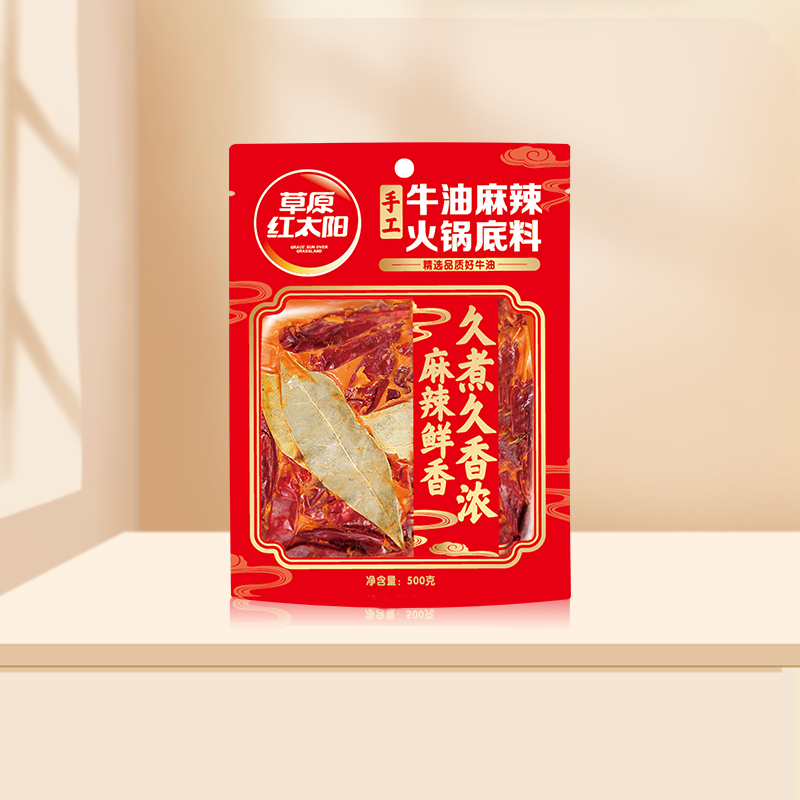Chongqing Old Hot Pot Hand Butter Hot Pot 500g Household Sichuan Spicy Hot Cake Concort
