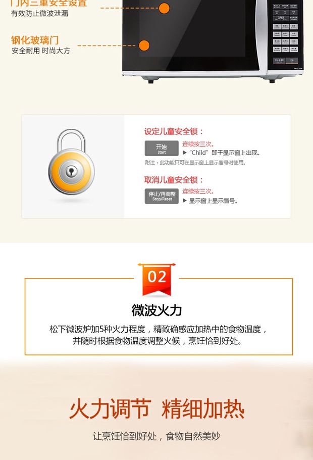 Lò vi sóng Panasonic / Panasonic NN-GT353M máy tính bảng lò vi sóng hộp nướng lò vi sóng 23L - Lò vi sóng lò nướng than tự quay mini