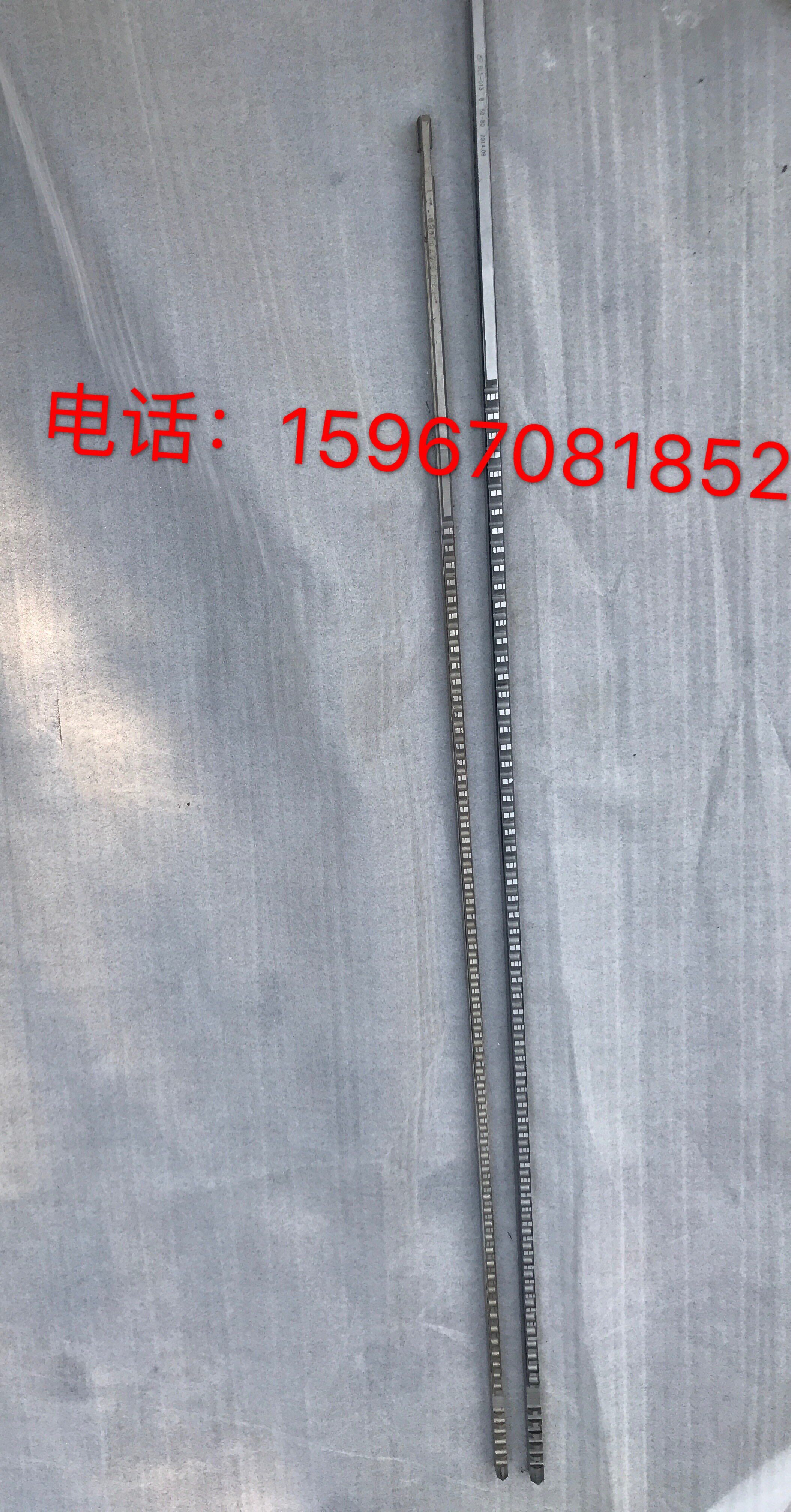 High precision keyway lapel cutter 8-12mm lapel length 18-30 30-50 50-80 50-80 speed steel-Taobao