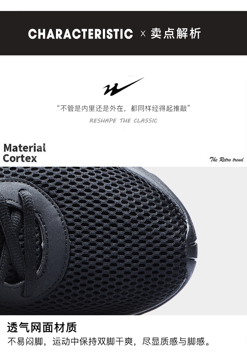 Sao đôi trong nhà giày thể dục nam mùa hè thoáng khí trọng lượng nhẹ non-slip phòng tập thể dục đào tạo chuyên dụng giày phụ nữ giày thể thao đế cao