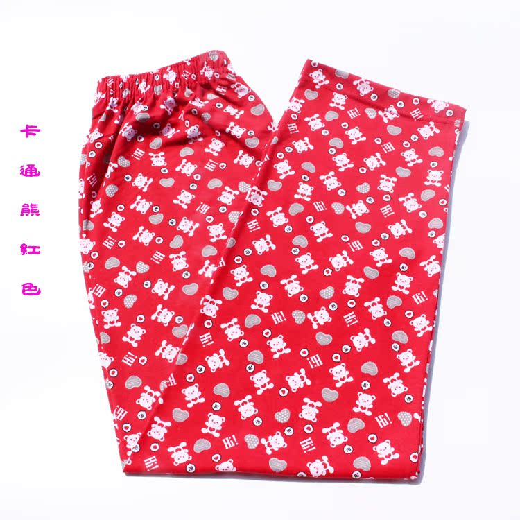 Pantalon pyjama jeunesse pyjama en coton Femme - Ref 722230 Image 10