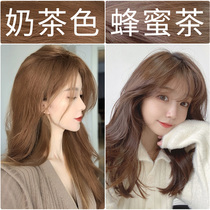 Honey Tea Hair Dye Cream Female 2022 Popular Color Pure Milk Tea Brown Foam Plants Dye at Home
