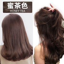 Honey tea hair dye female pure blue black tea plant 2022 popular color white bubble hair dye cream at home