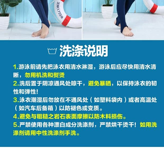Áo tắm trẻ em một mảnh áo chống nắng dài tay cơ thể ấm áp áo tắm bé trai thạch quần áo trẻ em đồ bơi bé gái đồ bơi liền thân cho bé gái