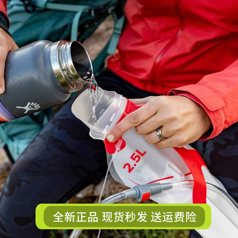 Osprey Backpack Water Bag 1.5 Liters 3 Large Capacity Thickened 2L Outdoor Soft Pack Camping Water Reservoir Portable Water Storage