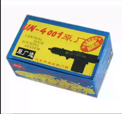 Original 4001 24v V central control lock remote control central control door lock motor with remote control large truck
