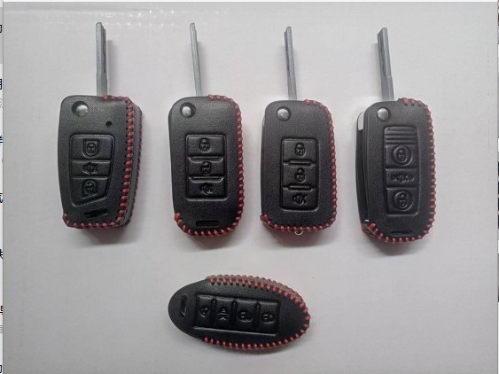 Suitable for Iron General 6031 3906 6809 6612 3930 3930 burglar alarm key bag leather cover