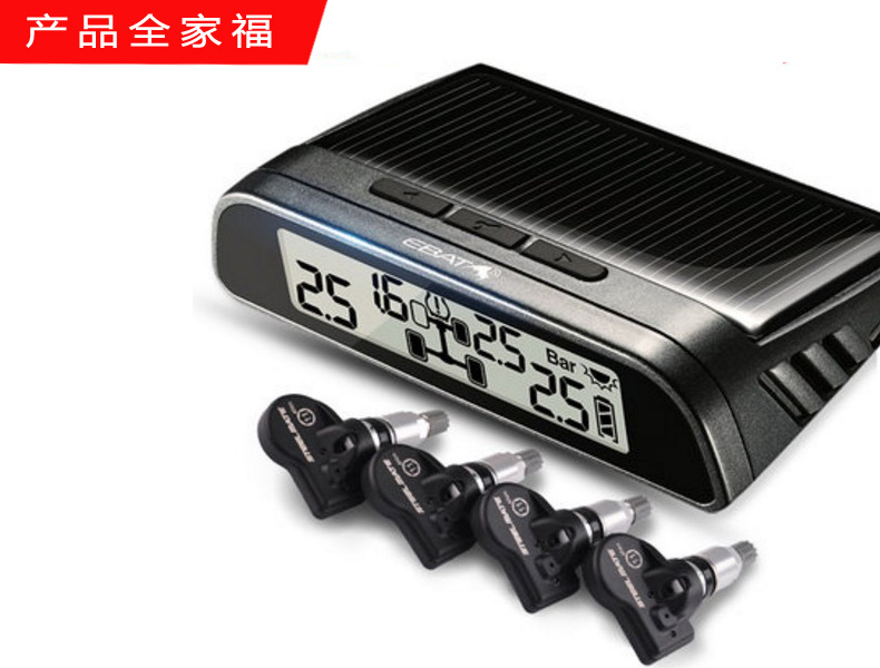 Iron General Electric Bat ET-A1 Tire Pressure Monitoring Built-in Wireless Solar High Precision Alarm