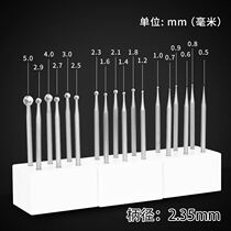 Tooth Machine Wood Carving Metal Spherical Carving Knife Drills Ball Knife Tungsten Steel Milling Cutter Wood Galvanic Mill Notching Three-Edged Olive Core