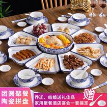 Parquet disc New Kitchen Family Rice Bowls ceramic dishes Vegetable Tray Hotel With Cutlery Combinations Light Lavish Suit