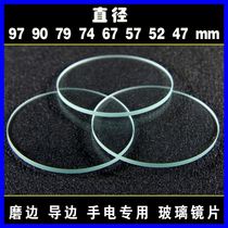 LED transmission 32m portable lamp round 18mm headlight hand lamp thickness glare flashlight glass lens new model