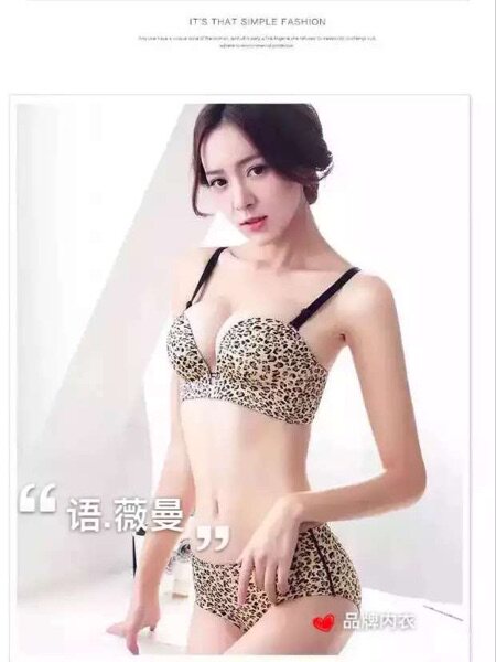 Corset amincissant 32ab un 85ABC - Ref 685087 Image 17