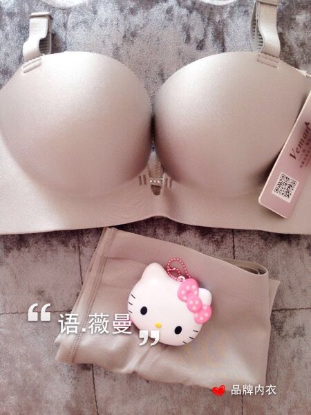 Corset amincissant 32ab un 85ABC - Ref 685087 Image 11
