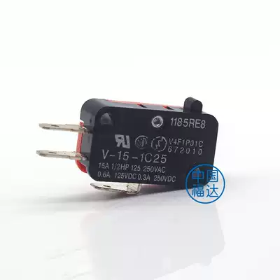 Small 3-foot stroke switch V-15-1C25 micro switch Micro button limit switch jog self-reset