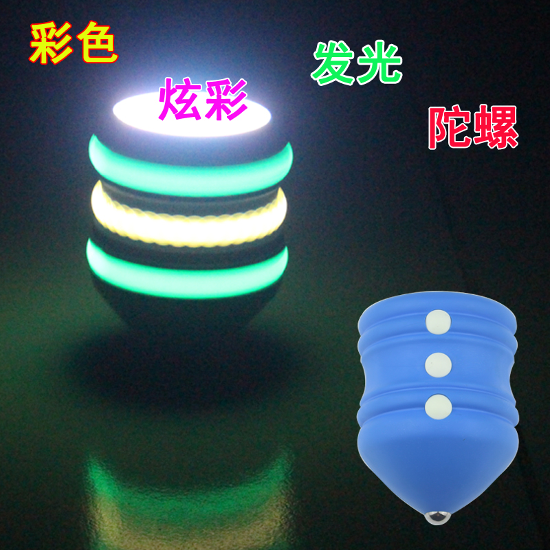 Top Toy Children Elementary School Children Shine outdoor music Rotating Shake of the same equipment Flash Tops New