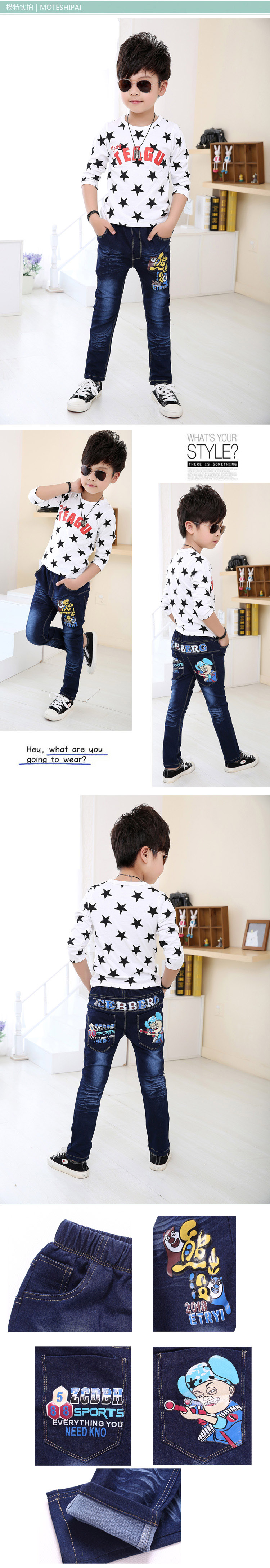 Pantalon garcon kl12321 en toile - Ref 2055014 Image 11