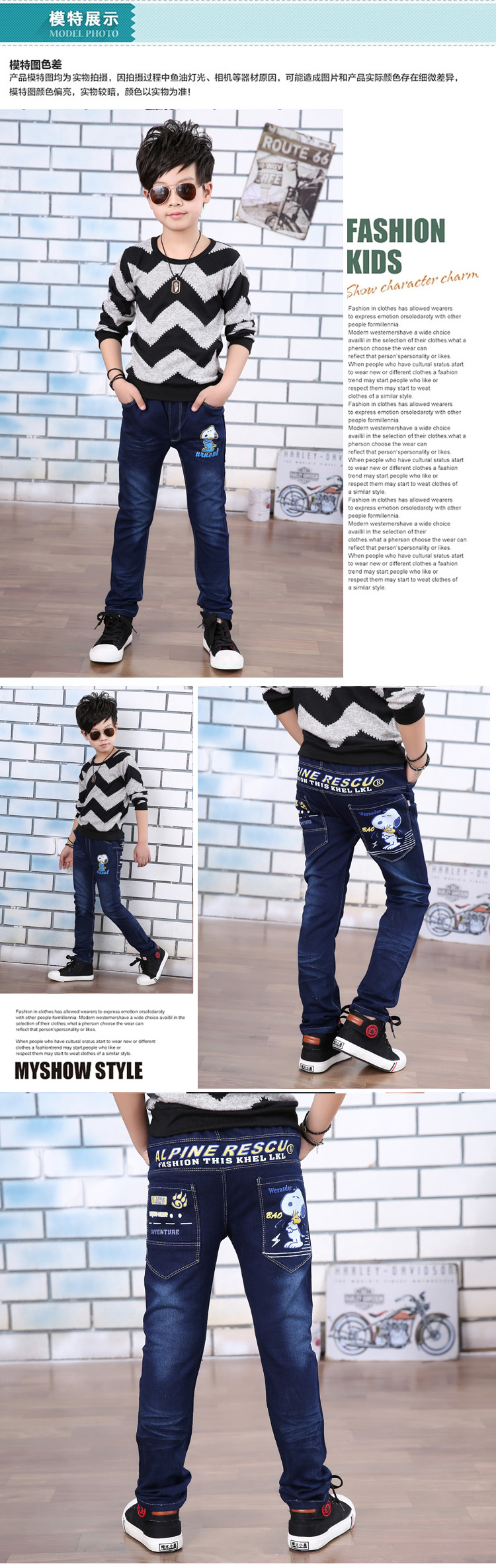 Pantalon garcon kl12321 en toile - Ref 2055014 Image 15