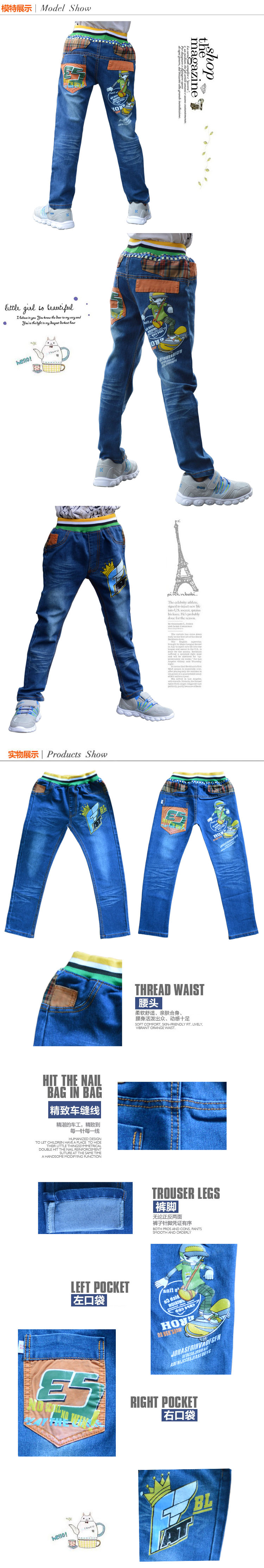 Pantalon garcon kl12321 en toile - Ref 2055014 Image 20