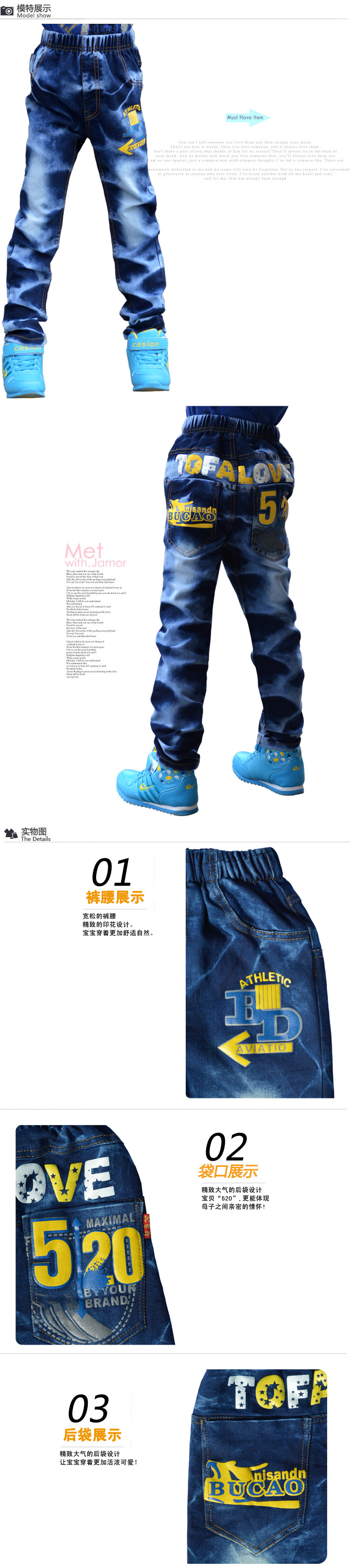 Pantalon garcon kl12321 en toile - Ref 2055014 Image 25