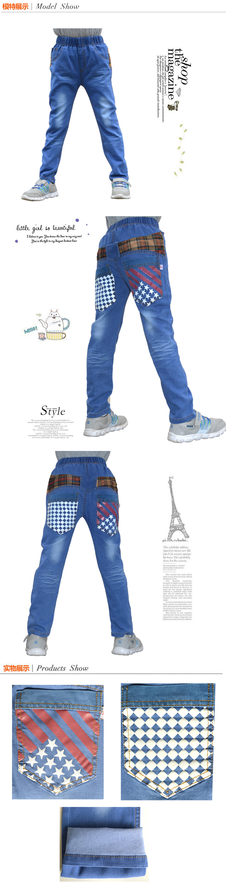 Pantalon garcon kl12321 en toile - Ref 2055014 Image 19