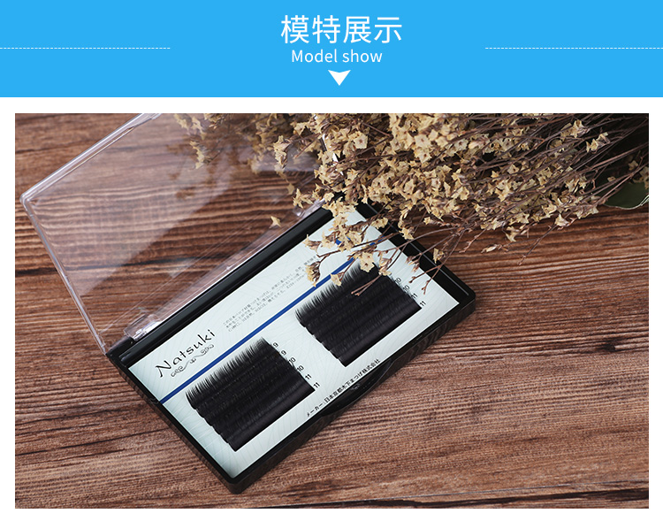 Trồng lông mi giả ghép xen kẽ với lông tơ mềm mại protein tơ tằm dày tự nhiên uốn cong - Lông mi giả lông mi giả tự nhiên