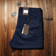 Imported luxury tencel non-ironing anti-wrinkle silk casual pants for men's spring and summer thin men's trousers