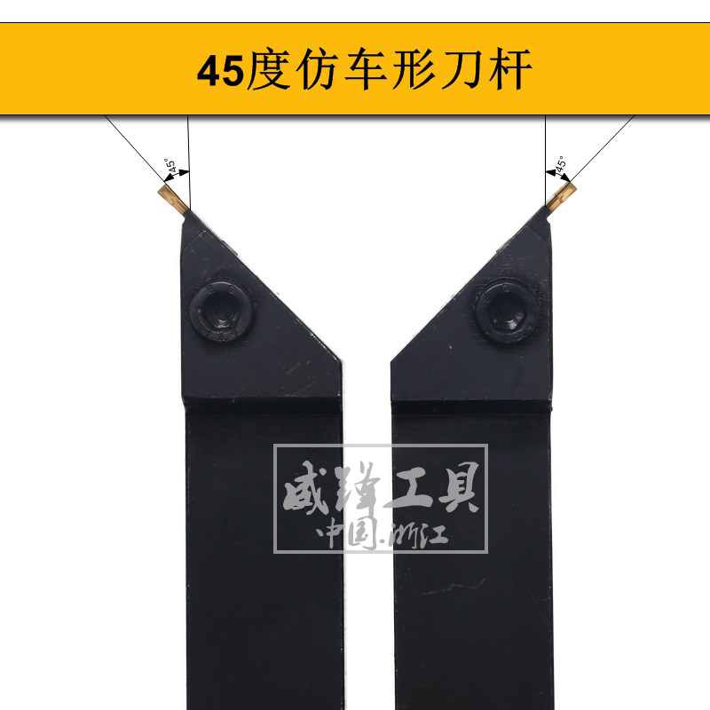 45 degrees cut off the outer cutting groove knife lever MGEUR2020-3 2020-4 2525-2 2525-3 2525-3 2525-4