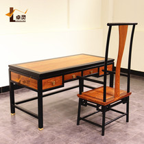 Hedgehog rosewood mahogany desk solid wood furniture writing desk new Chinese style rosewood desk Suli top grade furniture