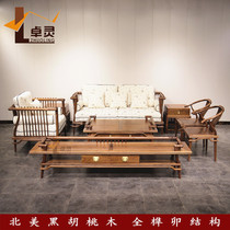 New Chinese style North American black walnut all-log sofa high-end solid wood furniture Kyocera Jinzun outstanding sofa