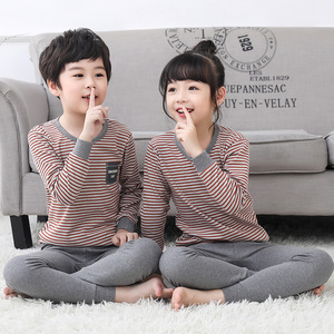 儿童纯棉秋衣秋裤2件套装