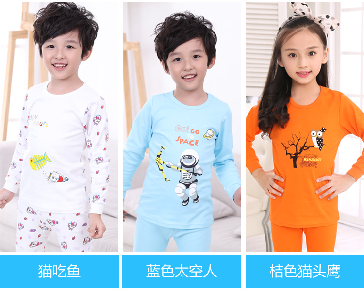 Bộ đồ lót trẻ em cotton mùa xuân và mùa thu bé trai và bé gái mùa thu quần áo cotton cotton đồ lót bé đồ ngủ phần mỏng shop quan ao tre em