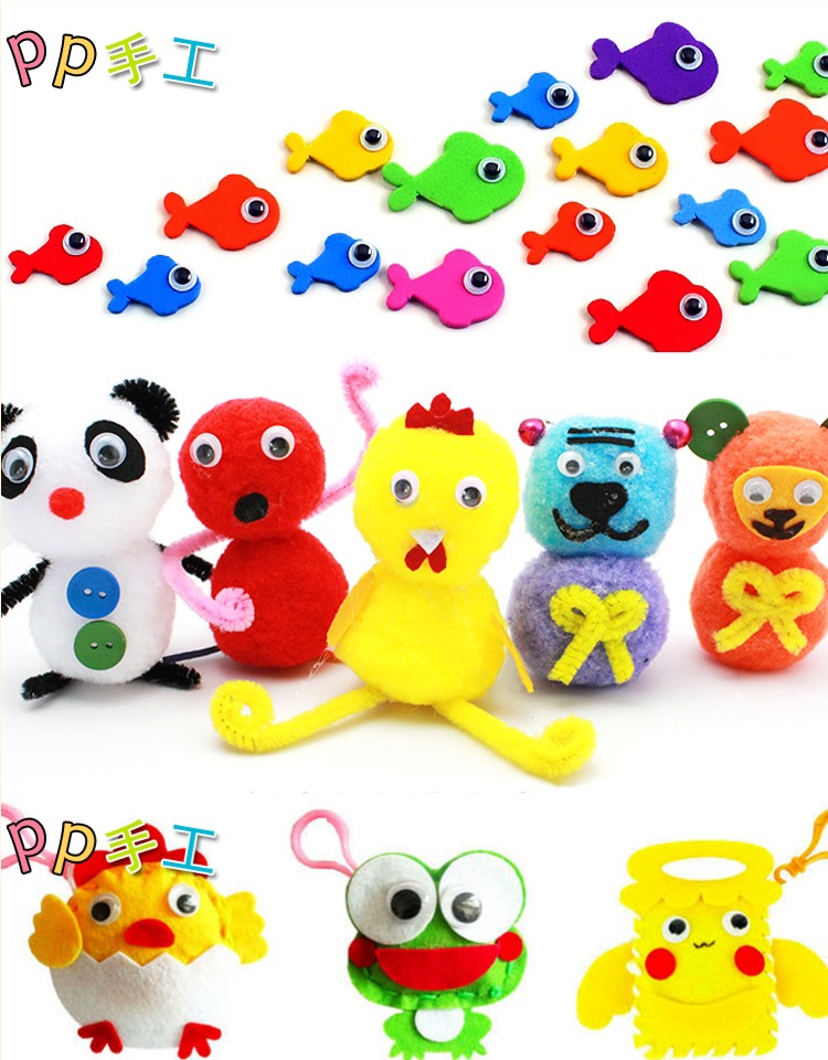 Hoạt động mắt vật liệu thủ công với chất kết dính mẫu giáo sáng tạo đồ chơi trẻ em tự làm vật liệu thủ công xe đồ chơi trẻ em