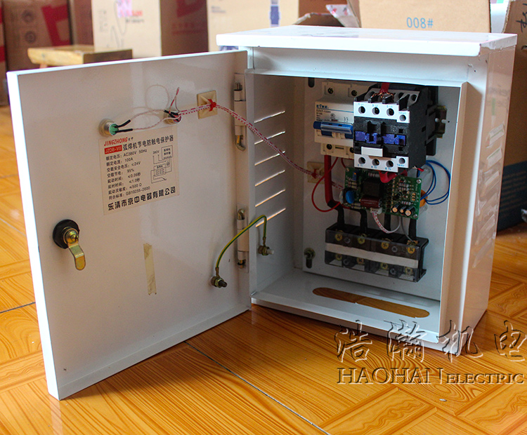 Central China JZDB-VII arc welding machine power saving anti-electric shock protector welding machine special protection box assorted distribution box