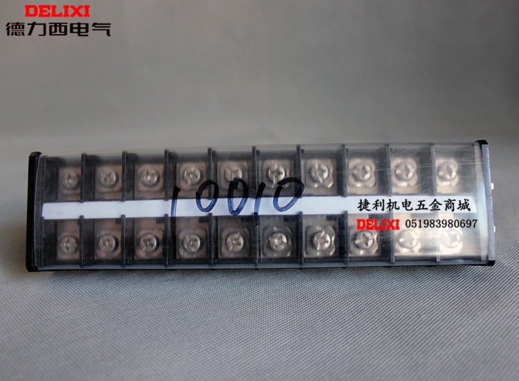 Dresi rail wiring terminals TD-10010 combined wiring row AZ1 connector 100A 10 knots