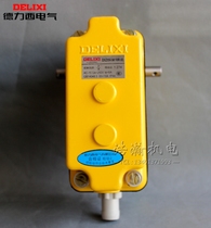 Dresi Multi-functional limitator trip switch DXZ 7 4 gear ratio 1:274 tower crane special