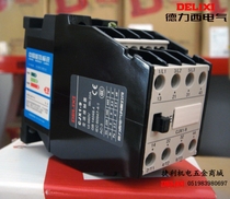 Delixi CJX1-9 22 AC Contactor 9A 380V 220V 127V 110V 36V 3TB40