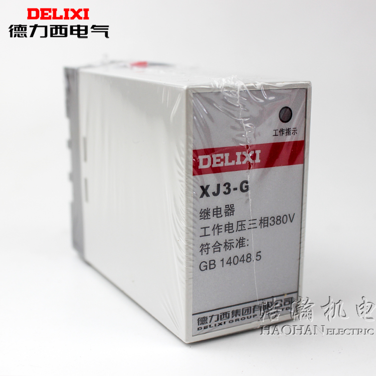 Deresy XJ3-G broken phase and phase sequence protection relay three-phase AC380V motor deficiency with unbalanced protection