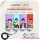 Стандарт 64G [серия AIGO]