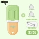 Зеленый адаптер Android 32G+