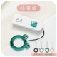 64G [Little Meng лягушка]