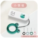 Высокая скорость 64G [Little Meng лягушка]