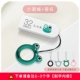 Высокая скорость 32G [Little Meng Frog]+Настройка подписи