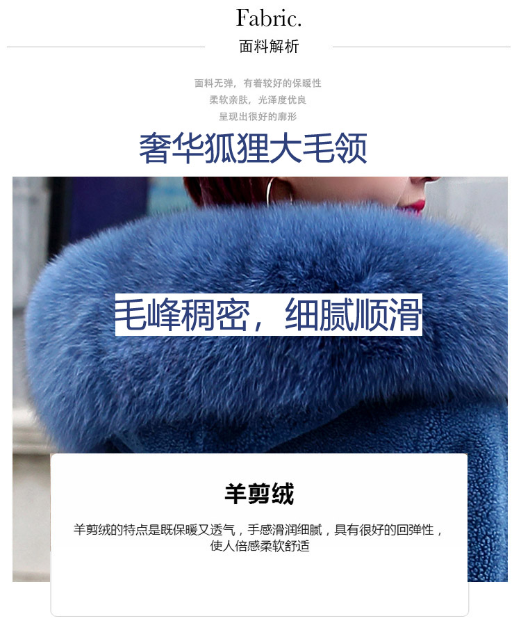 羊剪绒短款女外套皮草新款2018颗粒绒羊毛海