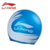 Mũ bơi Li Ning nam và nữ trẻ em người lớn thời trang bình thường silicone không thấm nước mui xe trượt in mũ bơi chuyên nghiệp mũ bơi chống nước vào tai Mũ bơi