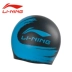 Mũ bơi Li Ning nam và nữ trẻ em người lớn thời trang bình thường silicone không thấm nước mui xe trượt in mũ bơi chuyên nghiệp mũ bơi chống nước vào tai Mũ bơi